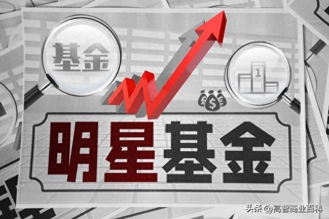 怎么买基金详细步骤？购买基金的三大渠道你知多少？