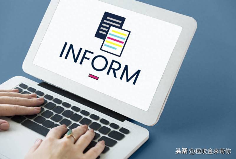 自由打新股票怎么申购不了？为什么你股票投资总是申购失败？