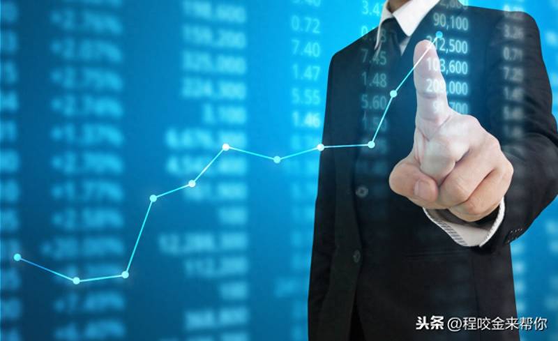 自由打新股票怎么申购不了？为什么你股票投资总是申购失败？