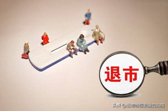 中国股票总市值多少万亿目前A股总市值是多少？A股总市值92万亿全球第二