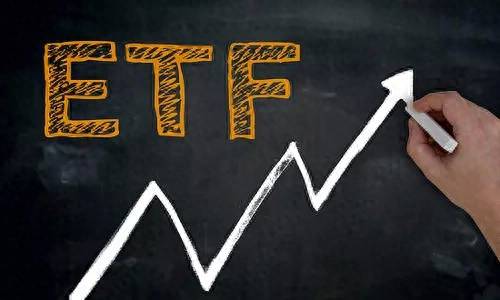 batj在股票中是什么意思ETF在股票市场上是什么意思？总是选错股票怎么办？