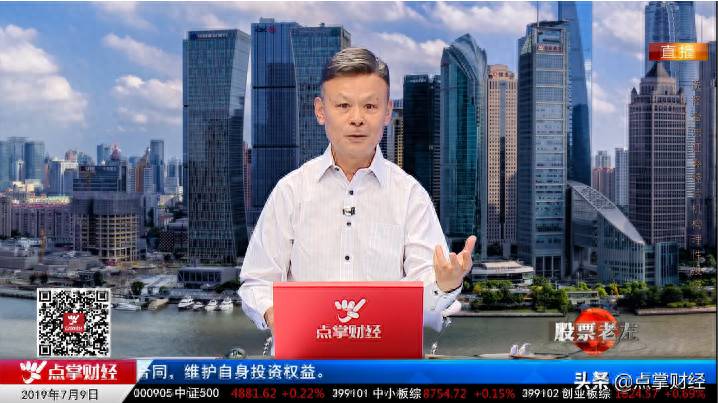 左安龙（SMG上海电视台财经主持人老左左安龙）