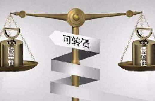 转债基金股票有哪些？19只可转债基金测评