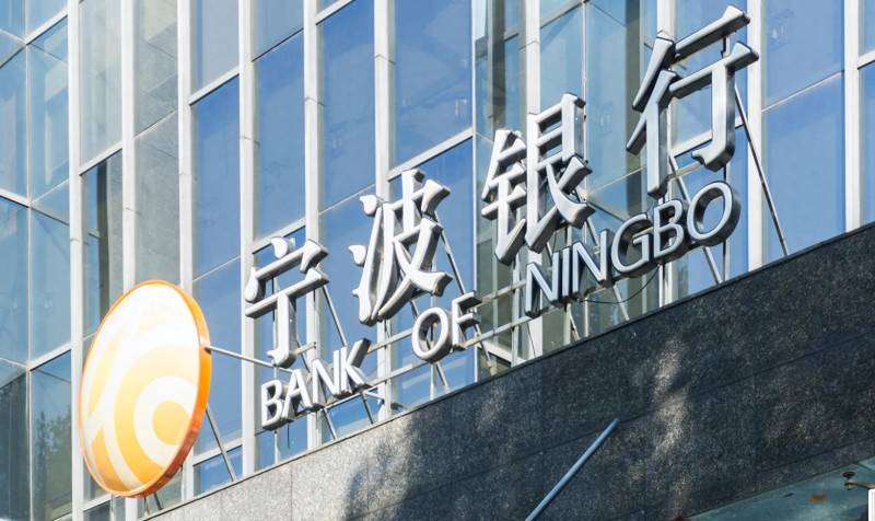 宁波商业银行（详细对比浙商银行和宁波银行的8大指标）