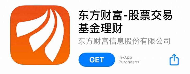 什么叫炒股专用模拟器虚拟炒股软件有哪些？模拟炒股软件都有哪些？