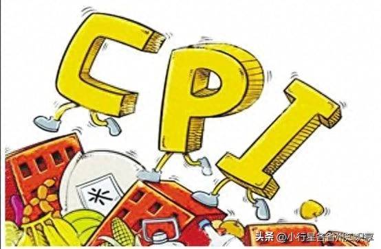 cpi跟投资股票有什么关系CPI数据对A股有什么影响？为什么指标CPI和PPI对股市有影响？