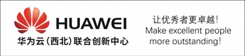 股权激励培训哪个机构？中小企业实战股权激励课程