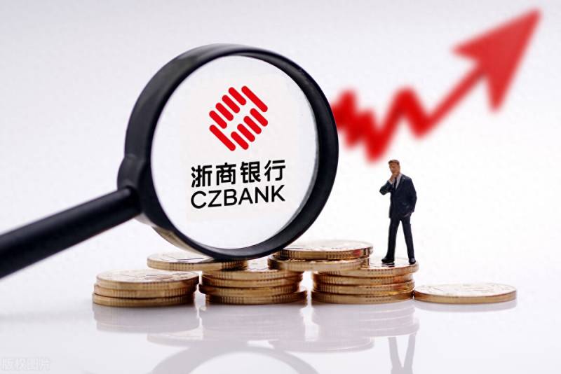 浙商银行这个股票怎么样600034这股票好吗？关于浙商银行股价的思考
