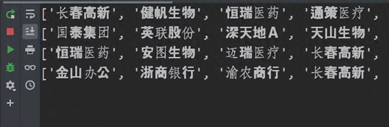 如何在大智慧中到处股票的数据如何用爬虫抓取股市？用python爬虫爬取股票数据