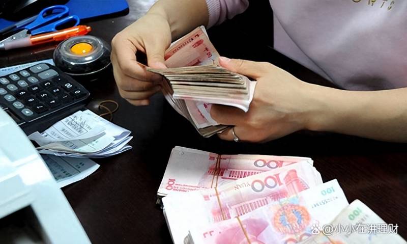 余额宝转入后几天有收益？千万不要立马转入余额宝