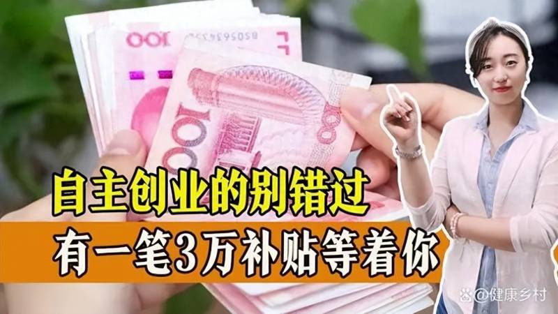 投资房产怎么算回报率？带你看看常见投资的回报率