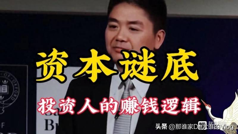 什么是上市公司资本运作模式什么是资本运作？企业圈子与资本运作