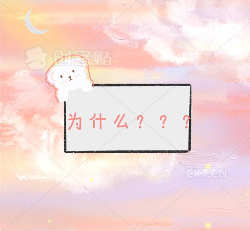 两个公司换股怎么换？您是否想要换一个股票账户？