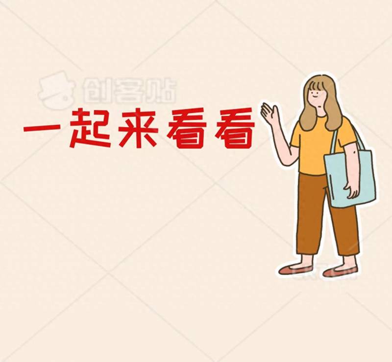 两个公司换股怎么换？您是否想要换一个股票账户？