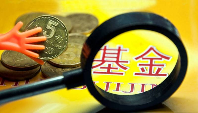 什么是基金封闭期？为什么新基金都有封闭期？