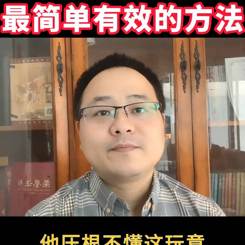 怎样购买基金？如何购买基金？