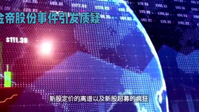 中国股市为什么大跌？为什么国内股市会缩量下跌？