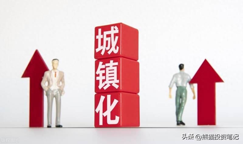 中国目前股票的总市值是多少？上半年中国上市企业市值500强揭晓