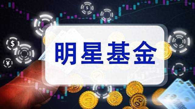 基金当日净值怎么计算？基金赎回净值按哪天的算？