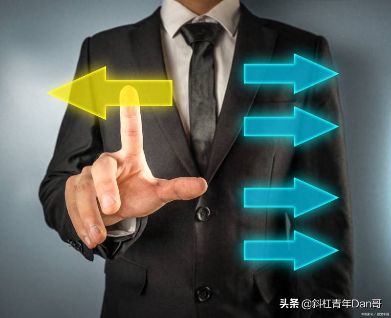 基金收费模式前端收费是什么意思？基金知识｜前端收费和后端应该如何选择？