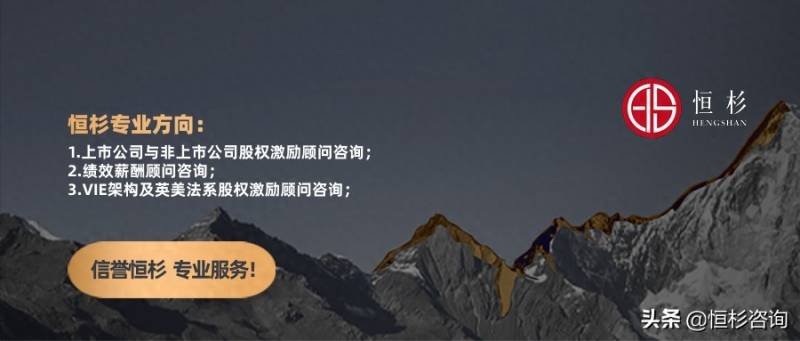 什么是合并上市公司？上市公司换股吸收合并的几个税务问题？