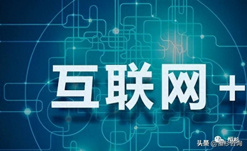 什么是合并上市公司？上市公司换股吸收合并的几个税务问题？