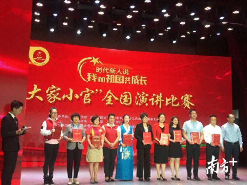 广东省深圳市龙岗区的新闻记者的电话是多少？寻找1985年出生2005年失踪广东省深圳市龙岗区布吉街道