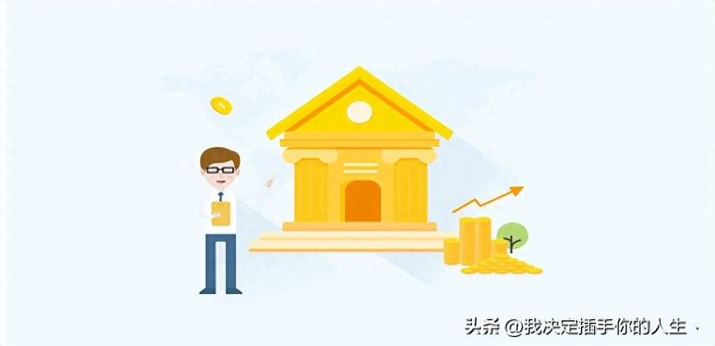 中国农业银行股份有限公司电话号码是多少？中国农业银行查开户行怎么查询？