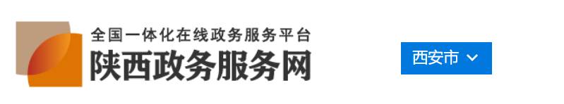 西安股票如何开户？西安50etf期权开户要去哪里开户？