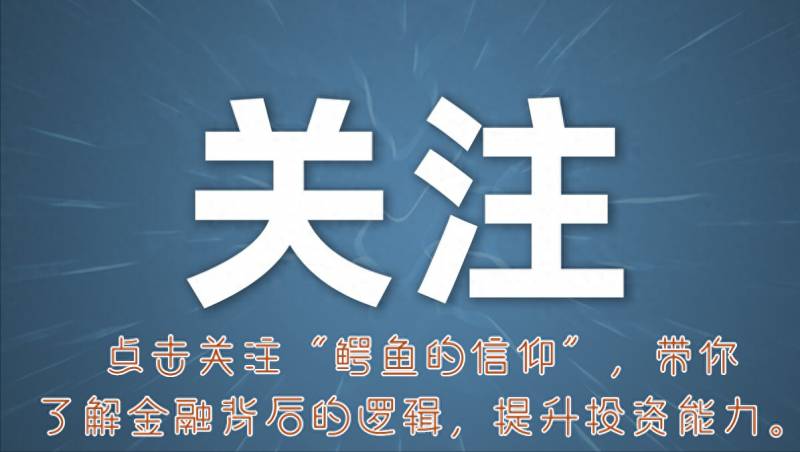 股票超盘手是什么意思？10年的职业盘手之路