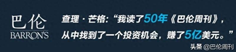 选股票看什么指标好选股指标有哪些？老将余广我选股的四个指标