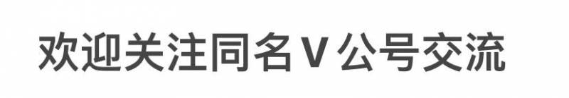 ic500是由哪些股票组成？中证500股指期货IC交易实战