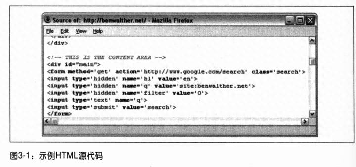 如何查看股票软件源代码如何查询上市公司的股票代码？查看网页的HTML源代码