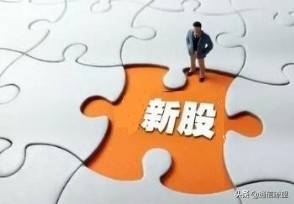 中国电信股票780728什么时候上市？中国电信2018