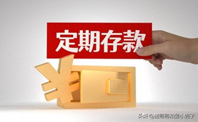 买农业银行股票年收益率有多少？持股农行10000块钱每年能赚多少？