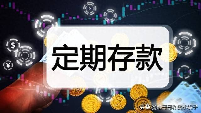 买农业银行股票年收益率有多少？持股农行10000块钱每年能赚多少？