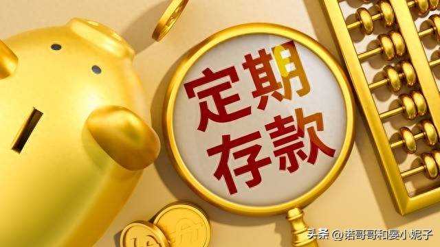 买农业银行股票年收益率有多少？持股农行10000块钱每年能赚多少？