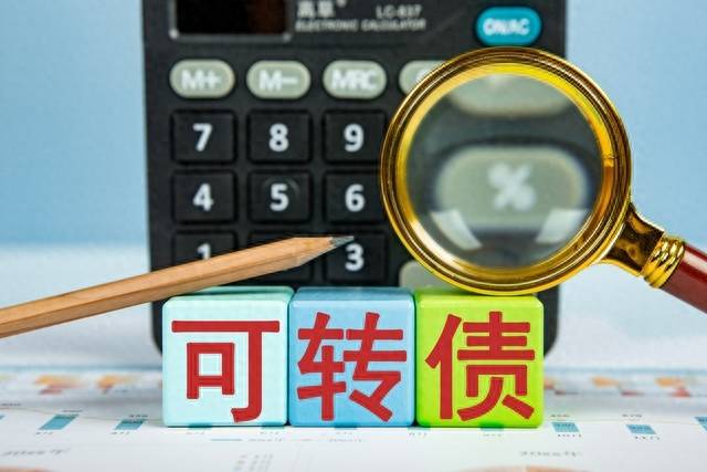 股票账户中可转债什么意思（可转债介绍）