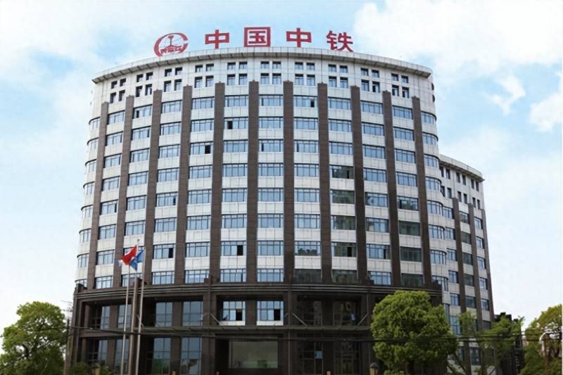 中国铁建股份有限公司什么级别的？部级国铁集团有多少下属厅级单位？