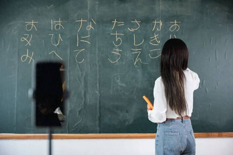 学而思的上市公司是什么名？学而思老师不上课改卖货了