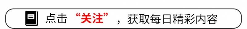 鸿星尔克股价（79元的鸿星尔克）