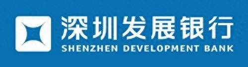 平安如何收购深圳发展银行股票？深发展与平安集团当年的世纪联姻究竟贵不贵