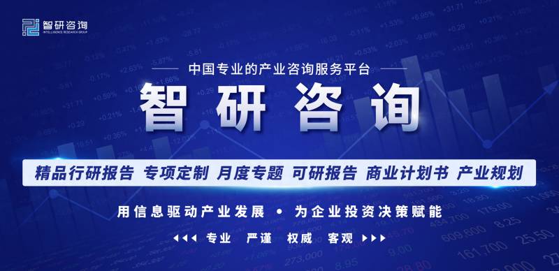 服装定制的上市公司都有哪些中国高端定制服饰有哪些？2023年一季度中国服装家纺A股上市企业归属母公司净利润排行榜