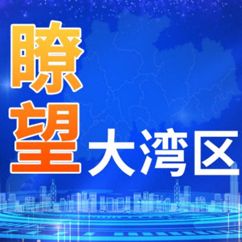 平安证券股票交易手续费哪里查平安证券交易手续费多少？平安证券公募基金交易佣金降费有望落地