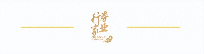 券商合并影响哪些股票？头部券商合并可能性较大
