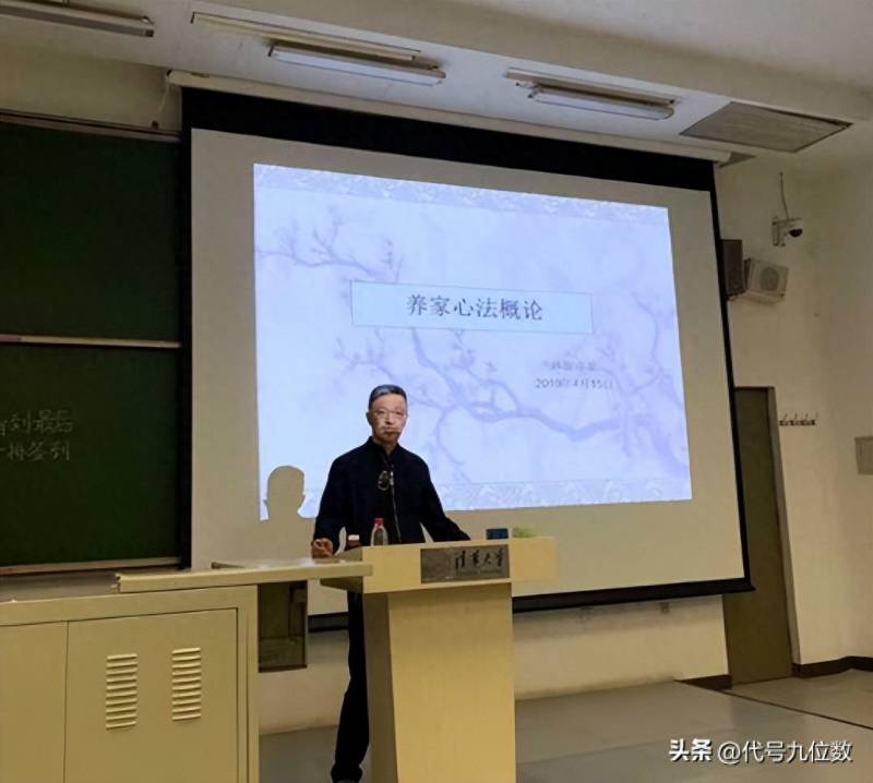 炒股大神级人物（五位顶级游资大佬的炒股心得）
