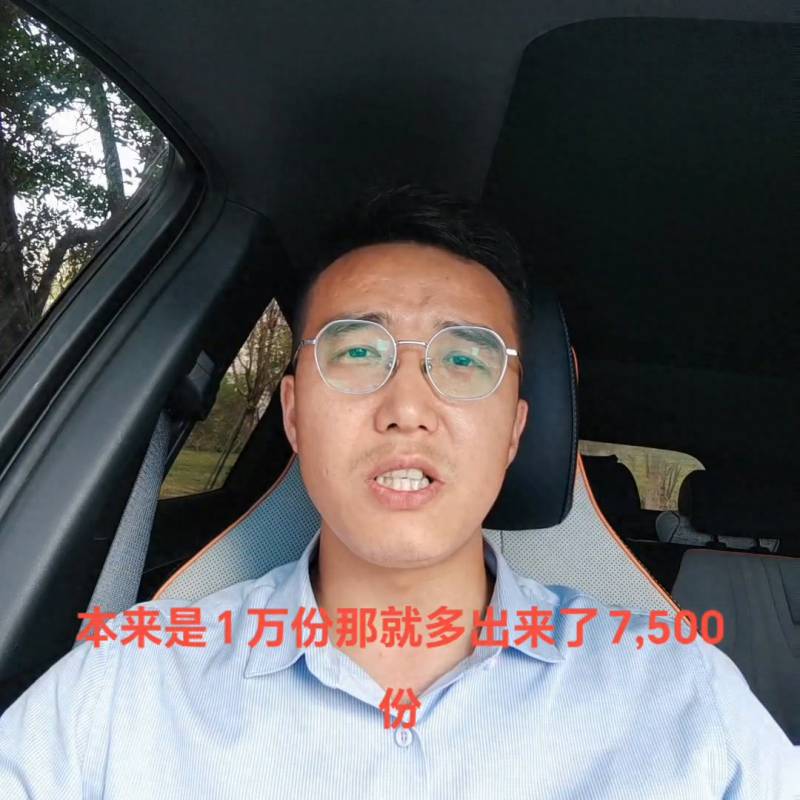 分级基金是什么意思转股票基金什么是分级基金？低风险投资之路—分级基金认知