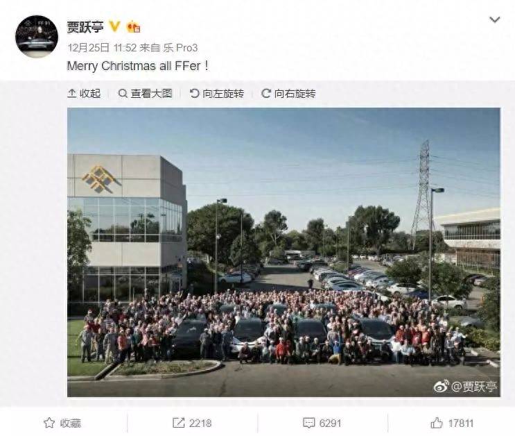 贾跃亭股票怎么套现？