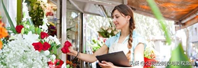 如何简单分析股本结构？