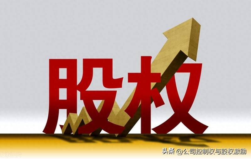 如何简单分析股本结构？